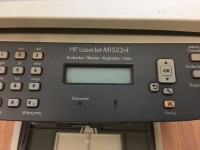 Urządzenie wielofunkcyjne HP laserjet m1522nf (130-8) #5